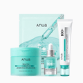 PDRN Deep Hydrating Essential Set